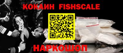 дурь Северобайкальск