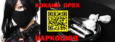 тгк Свободный