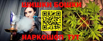 тгк Свободный