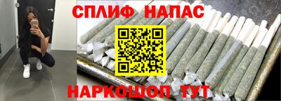 дурь Северобайкальск